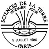 Oblitération 1er jour à Paris le 5 juillet 1980