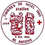 Oblitération 1er jour à Amiens le 6 décembre 1980