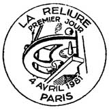 Oblitération 1er jour à Paris le 4 avril 1981