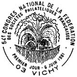 Oblitération 1er jour à Vichy le 6 juin 1981