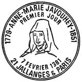 Oblitération 1er jour à Jallanges et Paris le 7 février 1981