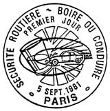 Oblitération 1er jour à Paris le 5 septembre 1981