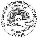 Oblitération 1er jour à Paris le 19 septembre 1981