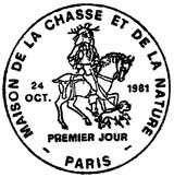 Oblitération 1er jour à Paris le 24 octobre 1981