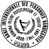 Oblitération 1er jour à Paris le 7 novembre 1981