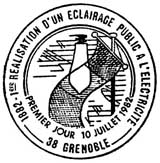 Oblitération 1er jour à Grenoble le 10 juillet 1982
