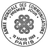Oblitération 1er jour à Paris le 12 mars 1983