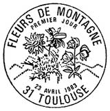 Oblitération 1er jour à Toulouse le 23 avril 1983