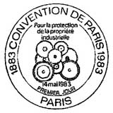 Oblitération 1er jour à Paris le 14 mai 1983
