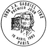 Oblitération 1er jour à Paris le 16 avril 1983
