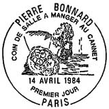 Oblitération 1er jour à Paris le 14 avril 1984