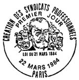 Oblitération 1er jour à Paris le 22 mars 1984