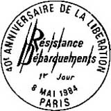 Oblitération 1er jour à Paris le 8 mai 1984