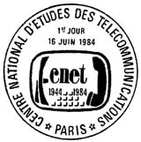 Oblitération 1er jour à Paris le 18 juin 1984