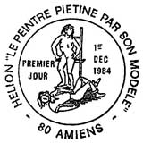 Oblitération 1er jour à Amiens le 1 décembre 1984