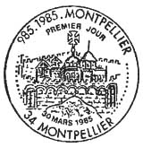 Oblitération 1er jour à Montpellier le 30 mars 1985