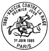 Oblitération 1er jour à Paris le 1 juin 1985