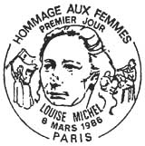 Oblitération 1er jour à Paris le 8 mars 1986