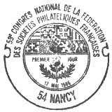 Oblitération 1er jour à Nancy le 17 mai 1986