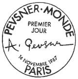 Oblitération 1er jour à Paris le 14 novembre 1987