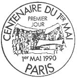 Oblitération 1er jour à Paris le 1 mai 1990