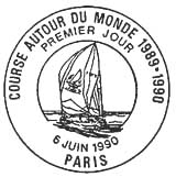 Oblitération 1er jour à Paris le 6 juin 1990