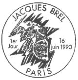 Oblitération 1er jour à Paris le 16 juin 1990
