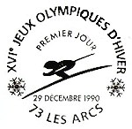 Oblitération 1er jour à Les Arcs le 29 décembre 1990