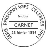 Oblitération 1er jour le 23 février 1991