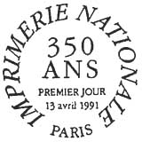 Oblitération 1er jour à Paris le 13 avril 1991