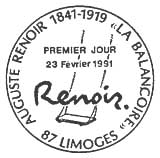 Oblitération 1er jour à Limoges le 23 février 1991