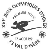 Oblitération 1er jour à Val d'Isère le 17 aout 1991