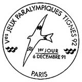 Oblitération 1er jour à Paris le 6 décembre et Lyon le 7 décembre 1991