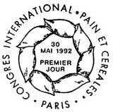 Oblitération 1er jour au Carré d'Encre Paris le 30 mai 1992'