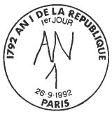 Oblitération 1er jour à Paris le 26 septembre 1992