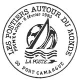 Oblitération 1er jour à Port Camargue le 6 février 1993