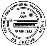 Oblitération 1er jour à Fréjus le 16 février 1993