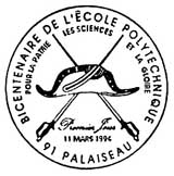 Oblitération 1er jour à Palaiseau le 11 mars 1994