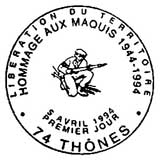 Oblitération 1er jour à Thones, Petit Bornand, Throrens-Glières le 9 avril 1994