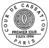 Oblitération 1er jour à Paris le 3 juin 1994