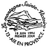 Oblitération 1er jour à Aix-en-Provence le 18 juin 1994