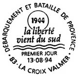 Oblitération 1er jour à La Croix Valmer, Draguignan, Saint-Raphaël et Toulon le 13 aout 1994