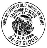 Oblitération 1er jour à Saint-Cloud le 24 septembre 1994