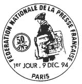 Oblitération 1er jour à Paris le 1 décembre 1994