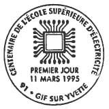 Oblitération 1er jour à Gif-sur-Yvette le 11 mars 1995