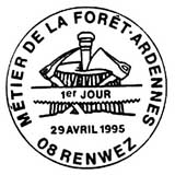 Oblitération 1er jour à Renwez le 29 avril 1995