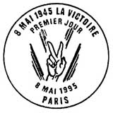 Oblitération 1er jour à Paris le 8 mai 1995