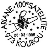 Oblitération 1er jour à Kourou le 28 mars 1995