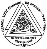 Oblitération 1er jour à Paris le 15 septembre 1995