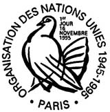 Oblitération 1er jour à Paris le 16 novembre 1995